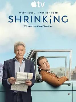诊疗中第三季
