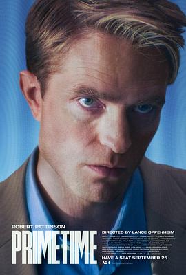 黄金时段